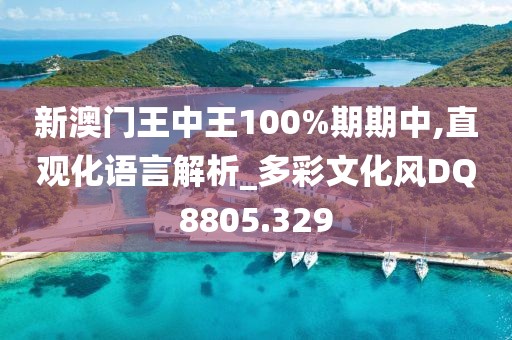 旷野的风 第6页