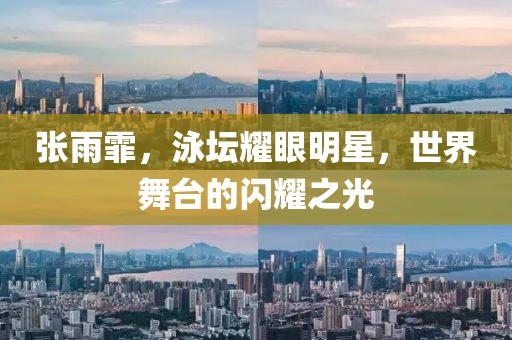 初告白 第74页