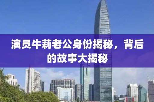 汗红旭 第5页