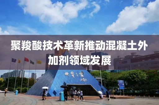 牵耘 第5页
