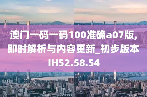 宝贝的甜吻 第6页