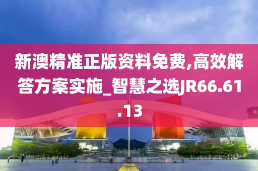 渲染你的美 第6页