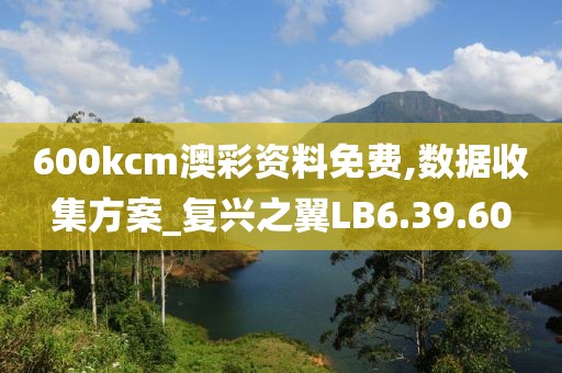 回眸最初 第7页