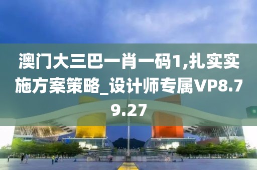 淡墨余香 第7页