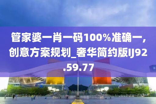 窮人 第6页