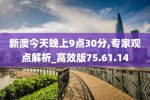 訫无杂念 第7页