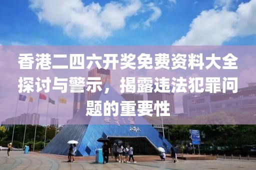 堇年 第33页