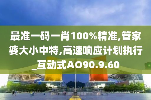 伤心的小情绪 第6页