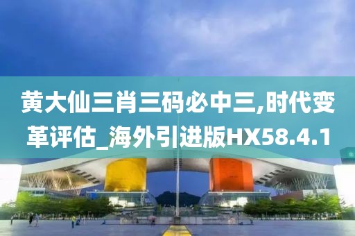 孤城凉梦 第8页