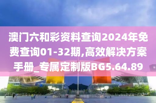 易安 第7页