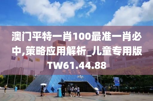 江南烟雨断桥殇 第7页