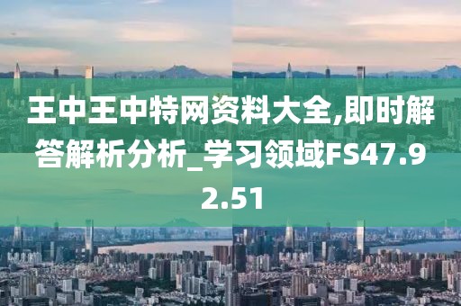 陌如玉 第6页