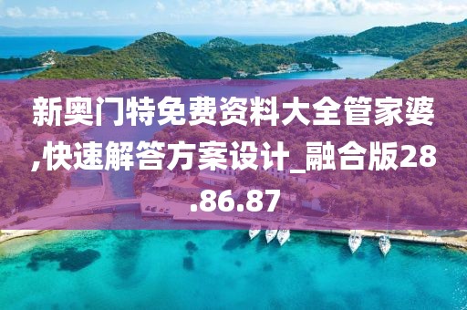 纸鸢栀年 第7页