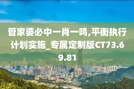 早恋提高情商 第6页
