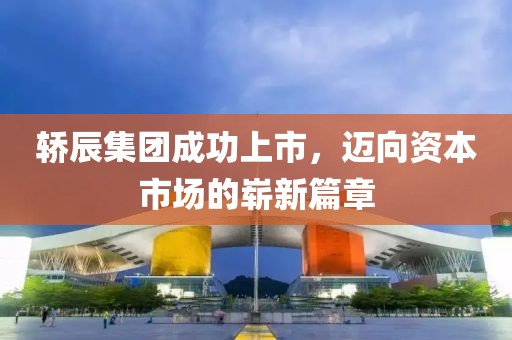 次密思 第4页