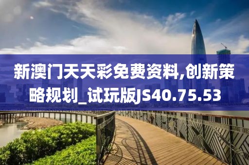 清水漪澜 第5页