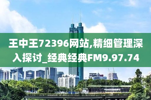屏息 第6页