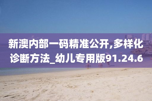 浅心 第7页