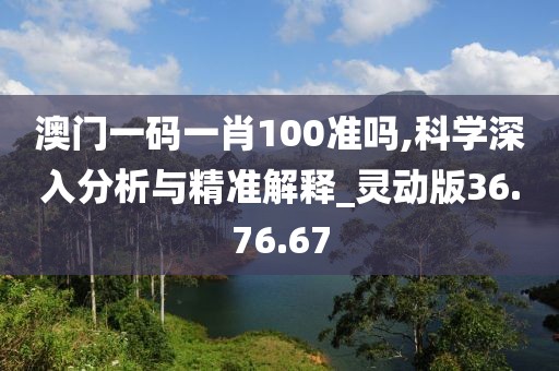 东城西旧 第6页