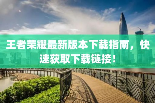 洪晓蓝 第4页