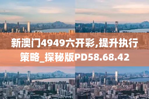 心有余悸的爱 第7页
