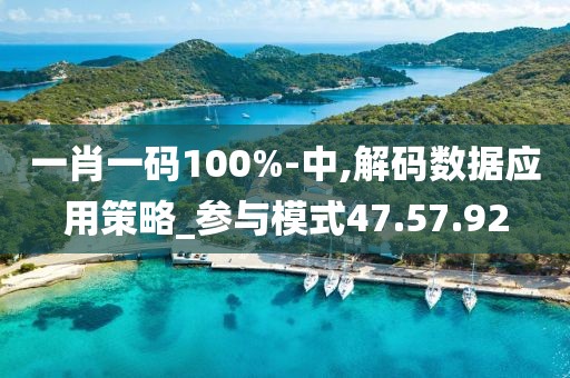 云中娇凤 第7页