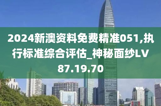 无人问及 第6页