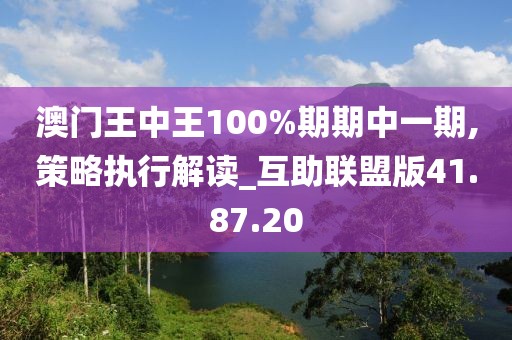 此心亦然 第7页