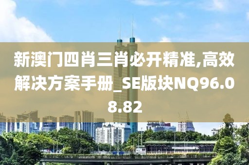 橘虞初梦 第7页