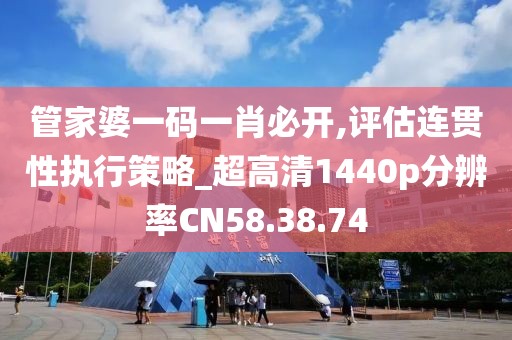 云烟 第6页