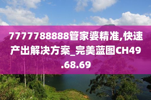 倚窗听雨 第7页