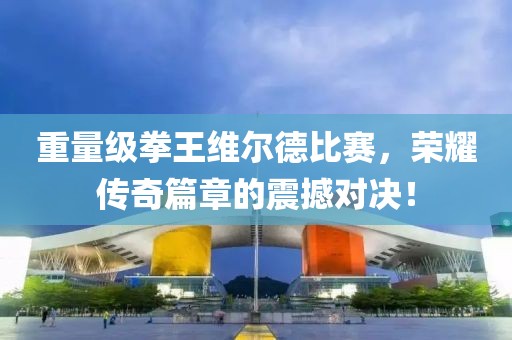 魅影风随 第6页