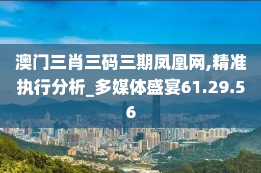 天籁之音 第6页