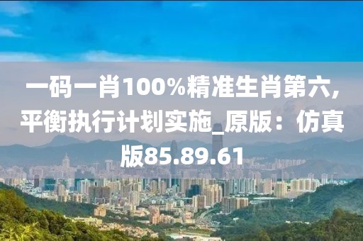 把酒言清欢 第6页