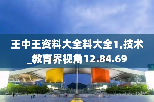 宁愿孤独不要虚情 第7页