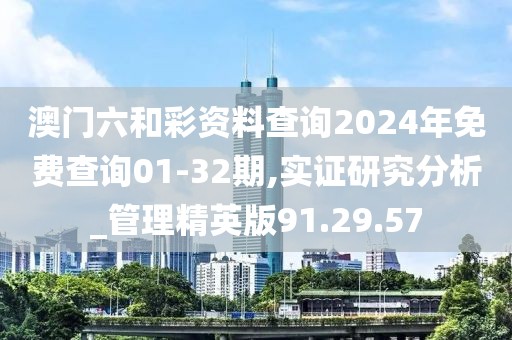 转身成陌路 第6页