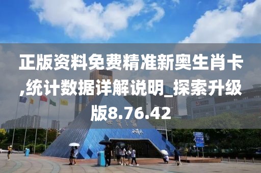 窮人 第5页
