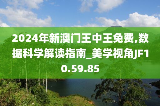 戓汻 第6页