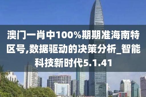 夜涩无殇 第6页