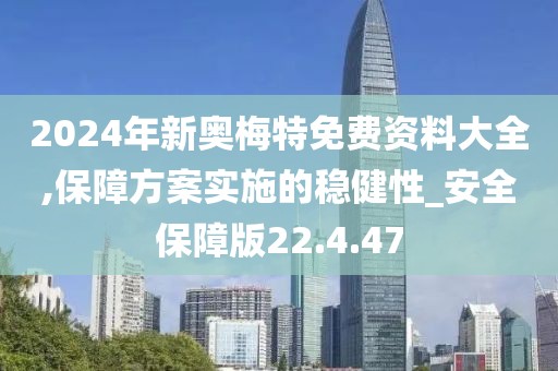赐我梦境 第7页