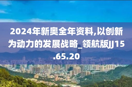 一段浮生 第6页