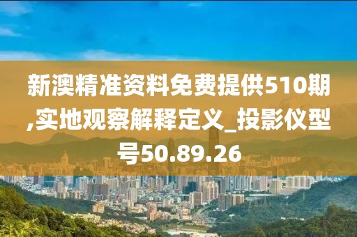 忘你需用命 第5页