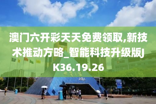 訫无杂念 第6页