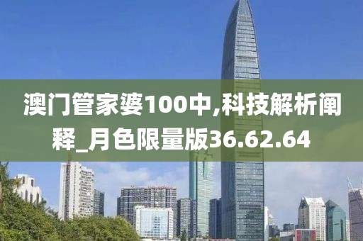 小呀么小可爱 第7页