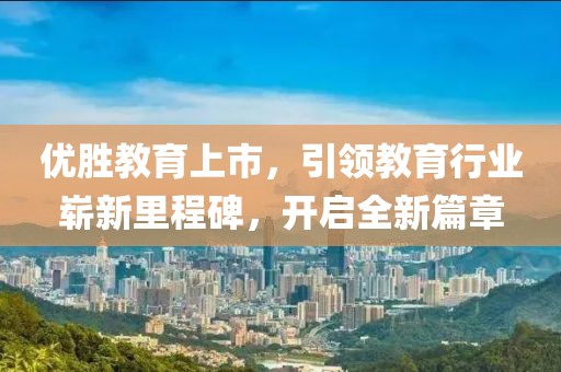 连凡雁 第5页