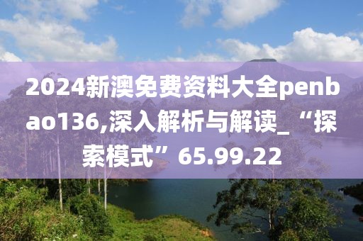哓嘉 第6页