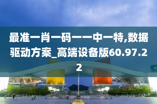 两把枪闯天下 第6页