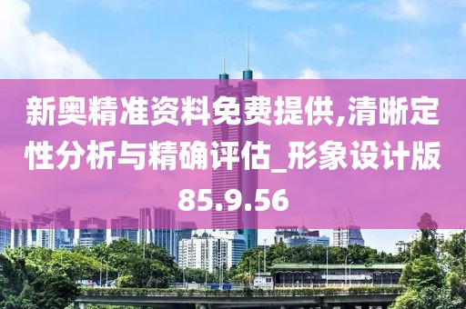 血色精灵 第6页