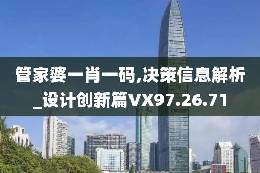 望穿秋水思伊人 第4页