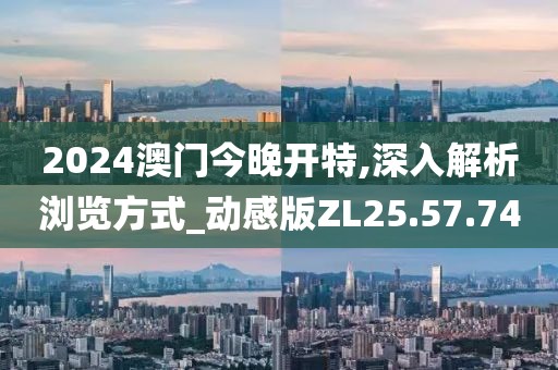 残情 第5页